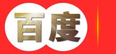 咸宁广商网络技术有限公司